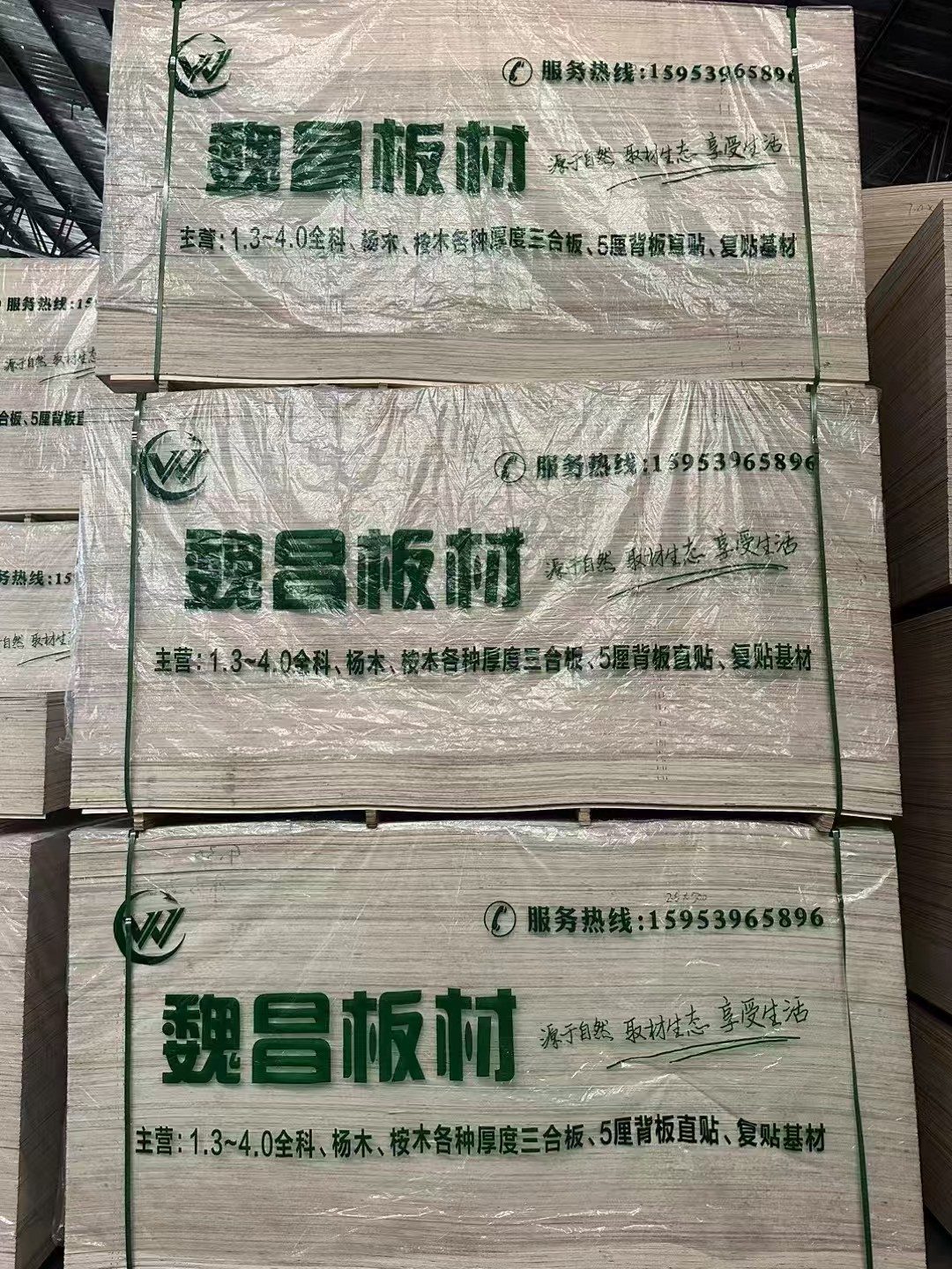 Product10